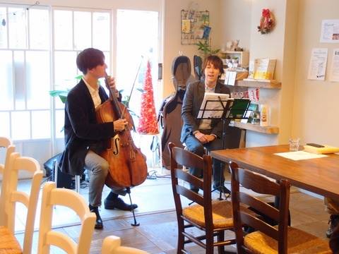 Christmas Charity Concert Scene